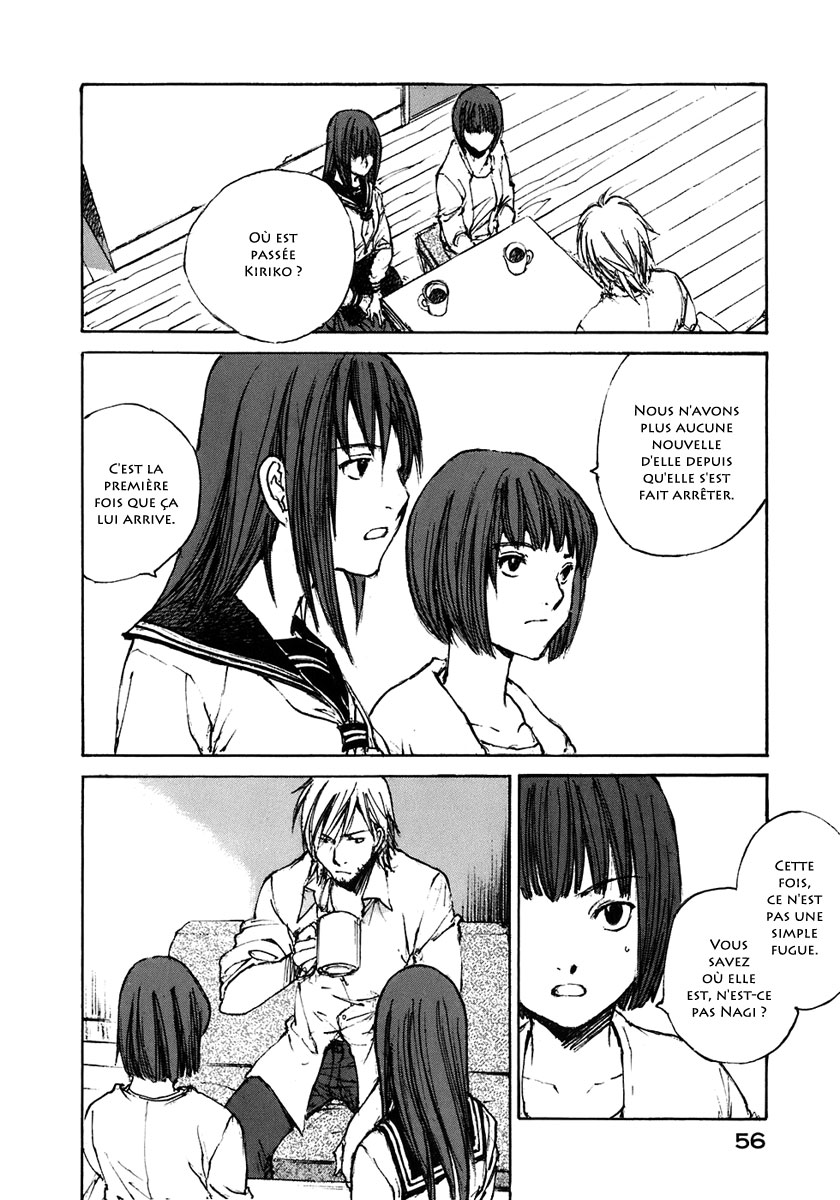 img Hatsuka Nezumi no Jikan 2